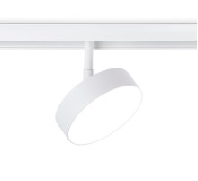 Трековый магнитный светильник Ambrella Light Magnetic Track System GL3854