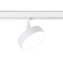 Трековый магнитный светильник Ambrella Light Magnetic Track System GL3854