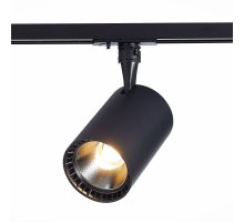 Трековый светильник ST Luce Cami ST351.446.15.24 УЦ