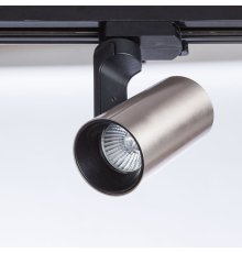 Светильник на шине ARTE Lamp A2668PL-1SS