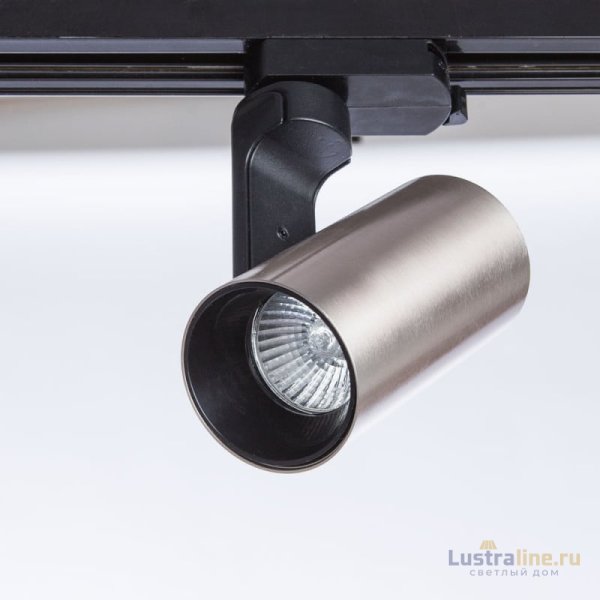 Светильник на шине ARTE Lamp A2668PL-1SS Светильник на шине ARTE Lamp A2668PL-1SS
