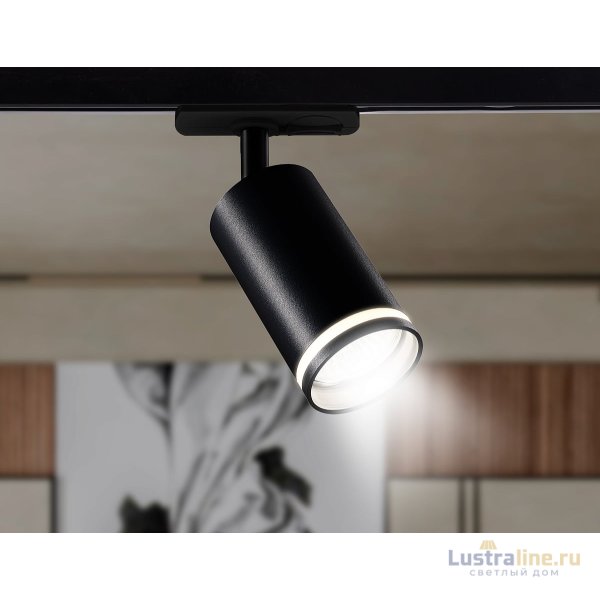 Трековый светильник Ambrella Light Track System GL5202