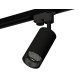Трековый однофазный светильник Ambrella Light Track System XT6323081 (A2521, C6323, N6151)