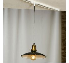 Трековый светильник Lussole Loft Glen Cove LSP-9604-TAW