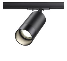 Трековый светильник Novotech Port 370861