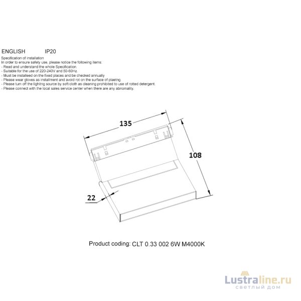 Трековый магнитный светильник Crystal Lux CLT 0.33 002 6W WH M4000K Трековый магнитный светильник Crystal Lux CLT 0.33 002 6W WH M4000K