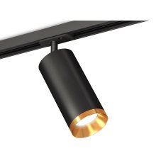 Комплект трекового светильника Ambrella Light Track System XT7402101 (A2537, C7422, A2011, C7402, N7034)