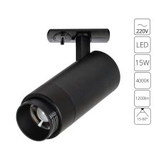 Трековый однофазный светильник Arte Lamp Merak A3540PL-1BK