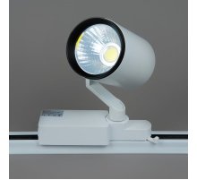 Трековый светильник Elvan ST-01-18W-NH-Wh