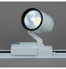Трековый светильник Elvan ST-01-18W-NH-Wh