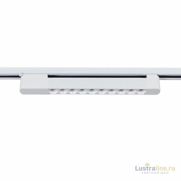 Трековый однофазный светильник Reluce 06185-9.3-001C LED20W WT