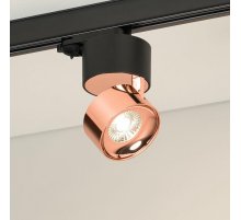 Трековый трехфазный светильник Arlight SP-PLURIO-TRACK-4TR-R77-9W Day4000 038109