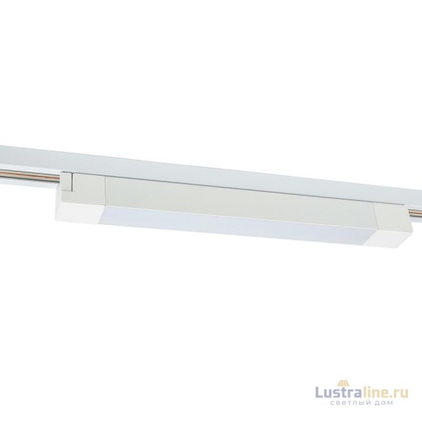 Трековый светодиодный светильник Volpe ULB-Q281 20W/4000K WHITE UL-00010117