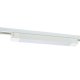 Трековый светодиодный светильник Volpe ULB-Q281 20W/4000K WHITE UL-00010117