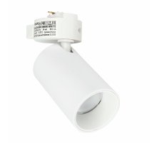 Трековый однофазный светильник Volpe ULB-Q276 8W/3000К WHITE UL-00011817