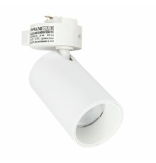 Трековый однофазный светильник Volpe ULB-Q276 8W/3000К WHITE UL-00011817