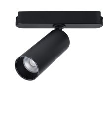 Магнитный трековый светильник Arte Lamp Rapid A6156PL-1BK