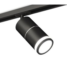 Комплект трекового светильника Ambrella Light Track System XT7402012 (A2537, C7402x2, A2070, N7121)