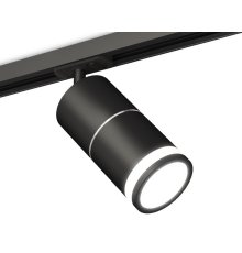Комплект трекового светильника Ambrella Light Track System XT7402012 (A2537, C7402x2, A2070, N7121)