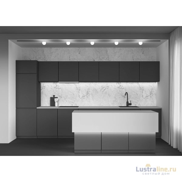 Трековый магнитный светильник Maytoni Luna TR177-1-5WTW-B