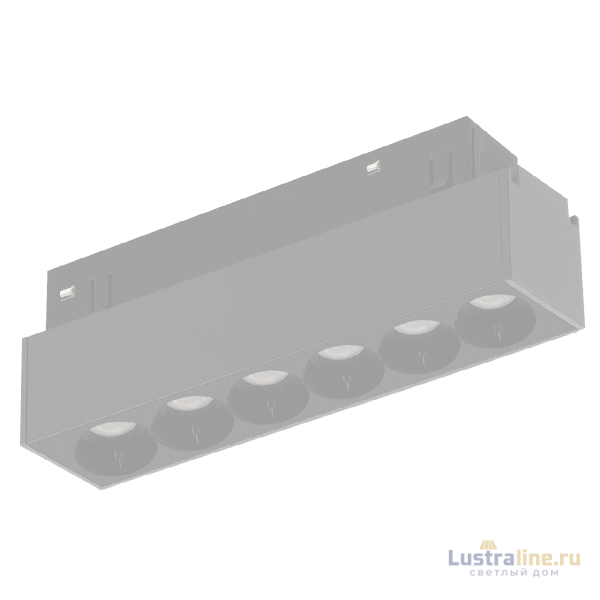 Трековый магнитный светильник iLedex Vision 4822-002-L120-6W-38DG-4000K-BK