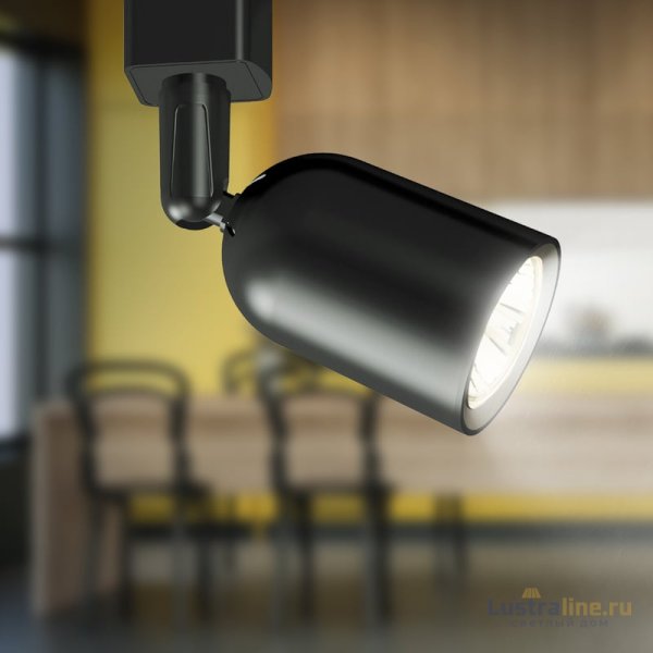 Трековый светильник Эра TR41-GU10 BK Б0054171 Трековый светильник Эра TR41-GU10 BK Б0054171