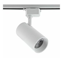 Трековый однофазный светильник Volpe ULB-Q230 28W/4000К WHITE UL-00011824