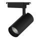 Трековый светодиодный светильник Gauss Track Light Led TR073