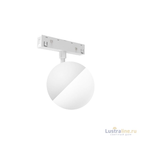 Трековый магнитный светильник Lumker SY-LINK-SFWH-10-NW 019011