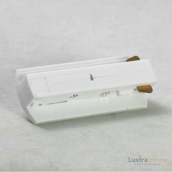 Трековый светильник однофазный Lussole LOFT Track Lights LSP-9320-TAW УЦ