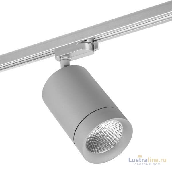 Трековый светодиодный светильник Lightstar Canno Led 303292 УЦ Трековый светодиодный светильник Lightstar Canno Led 303292 УЦ