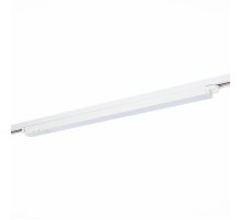 Трековый светильник ST Luce ST366 ST366.548.24