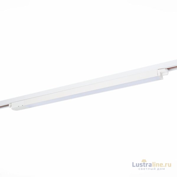 Трековый светильник ST Luce ST366 ST366.548.24 Трековый светильник ST Luce ST366 ST366.548.24