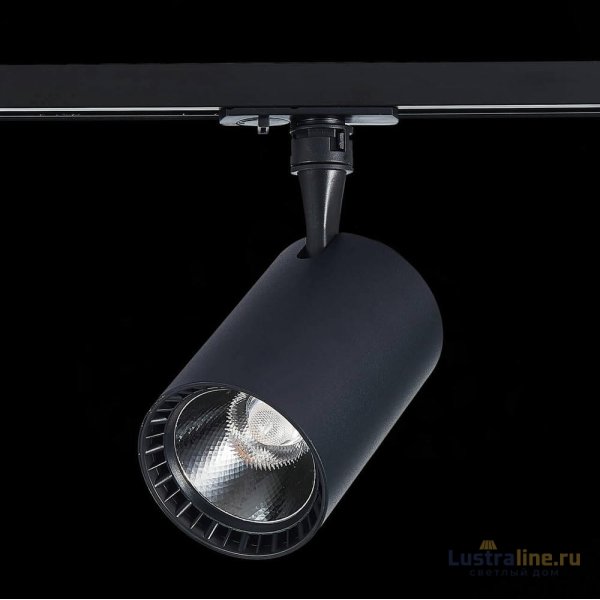 Трековый светильник ST LUCE CAMI ST351.446.15.36