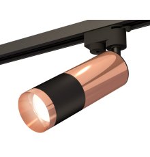 Трековый однофазный светильник Ambrella Light Track System XT6302060 (A2521, C6326, A2010, C6302, N6135)