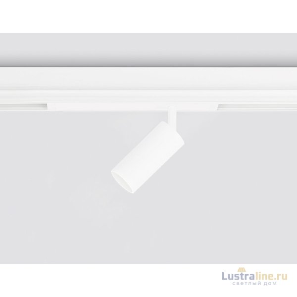 Трековый магнитный светильник Ambrella Light Magnetic 220V GL1211