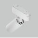Трековый магнитный светильник Maytoni Focus LED TR103-1-12W4K-M-W