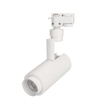 Трековый светильник Arlight LGD-2TR white 025908(1)