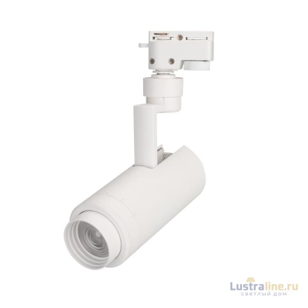 Трековый светильник Arlight LGD-2TR white 025908(1)