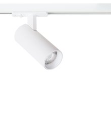 Трековый светильник Arte Lamp Bene A1945PL-1WH