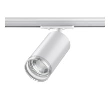 Трековый светильник Novotech Port 370876