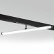 Трековый светильник Lightstar Teta 205607