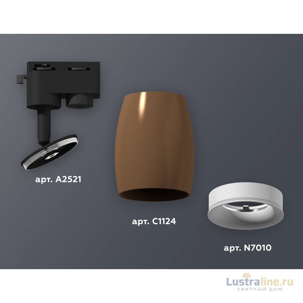 Трековый однофазный светильник Ambrella Light Track System XT1124030 (A2521, C1124, N7010) Трековый однофазный светильник Ambrella Light Track System XT1124030 (A2521, C1124, N7010)