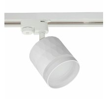Трековый светильник Reluce 53002-9.3-001LD GX53 WT Трековый светильник Reluce 53002-9.3-001LD GX53 WT