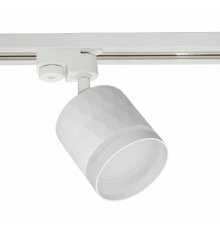 Трековый светильник Reluce 53002-9.3-001LD GX53 WT