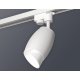 Трековый однофазный светильник Ambrella Light Track System XT1122007 (A2520, C1122, N7175)