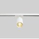 Трековый однофазный светильник Crystal Lux CLT 0.31 018 WH