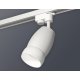 Трековый однофазный светильник Ambrella Light Track System XT1122008 (A2520, C1122, N7177)