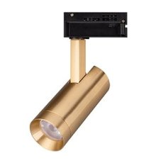 Трековый однофазный светильник Arlight LGD-SPOT-2TR-R45-7W Day4000 (GD, 24 deg, 230V) 042543