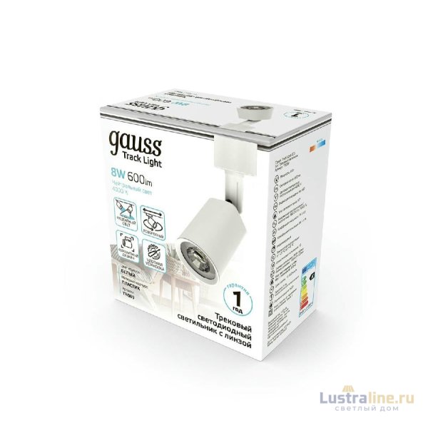Трековый однофазный светильник Gauss Gauss Track White TR089 Трековый однофазный светильник Gauss Gauss Track White TR089